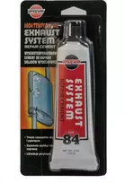 K2 Duslintuvo aukštos temperatūros cementas 140g