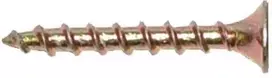 Makita Medvaržčiai 3,9X30mm Medžiui PH2 Stambus sriegis F-32203