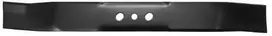 PEILIS VEJAPJOVĖS NAC LS51 51cm MULČIAVIMO