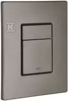 Grohe Skate Cosmo čiuožykla 156 x 197 mm, šlifuoto kieto grafito spalvos