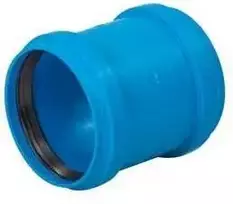 Magnaplast Vidaus kanalizacijos dviguba mova Ultra dB, Ø 110 mm