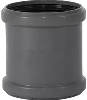 Gebr Ostendorf Kunststoffe HT Safe dviguba mova 110 mm. Greitesnis ir paprastesnis montavimas su naujais patentuotais sandarinimo žiedais, sudarytais iš 3 lūpų.