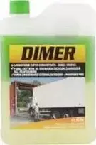 Atas Aktyvios putos Dimer 2kg (SCDIM-2)