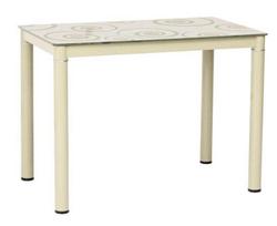 Prekė su pažeista pakuote, Stalas Modern Damar, smėlio sp., 100 cm x 60 cm x 75 cm