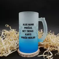 Bokalas "Tikras karys priešo nebijo!"
