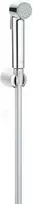 Grohe Tempesta-F bidė dušelis su srovės paleidimo mygtuku, sieniniu laikikliu ir žarna 150 cm, chromas