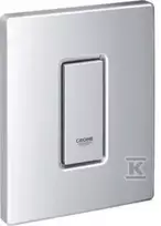 Grohe Skate Cosmo pisuaro mygtukas, chromas