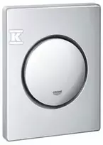 Grohe Nova Cosmo mygtukas, skirtas urinalo nuplovimo potinkiniui blokui Rapido U chromas
