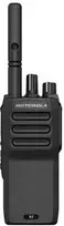 MOTOROLA R2 VHF DMR Profesionali radijo stotelė