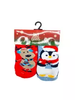 Kalėdinės kojinės su neslystančiu padu kūdikiams Merry Christmas Baby, 2 poros