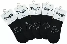 Unisex labai trumpos kojinės be Snazzy ST-05, šuniukai, 5 vnt. juodos