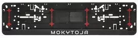 Automobilio numerių rėmelis "Mokytoja"