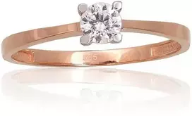 Auksinis sužadėtuvių žiedas. Praba: 585°, Metalas: Raudonas Auksas, Akmuo: Cirkonai - 18 - 1.38 g.