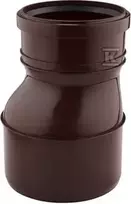 Karmat PP SUMAŽINIMAS 160X125 NUOTEKOJIMO VAMZDIUI. RUDA