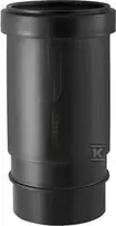 Geberit COMPENSAC.PEHD 50 (HDPE CAN.)