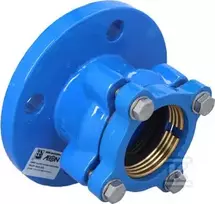 Aeon JUNGTIS RK DN50 D63 PN16 PE/PVC