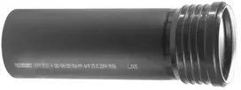 Wavin RURA PP-HT SITECH+ 75X2000 SANIT.Juoda