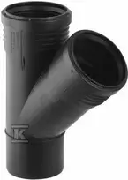 Geberit TRÓJ.SILENT-PP HT 32X32/45 SANI.JUODA