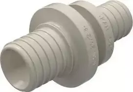 KAN-therm redukcinė jungtis PPSU Ultraline 32/25 (2566046001)