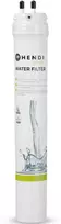 Vandens valymo filtras S dia. 87 x 562 mm 2 l/min – Hendi 237885