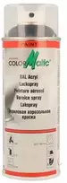 „ColorMatic Ral 9005“ matiniai dažai, 400 ml.