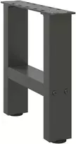 Kavos staliuko kojelės, antracito, 2 vnt., 30x(30-31)cm