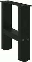 Kavos staliuko kojelės, juoda, 2 vnt., 30x(30-31)cm, plienas