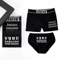 Apatinių rinkinys porai "Vyro ir žmonos teritorija"