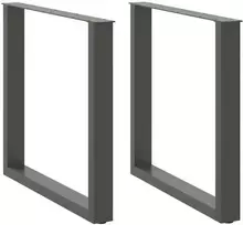 Valgomojo stalo kojos, U formos, 2 vnt., antracito spalvos, 90x(72-73) cm, plienas