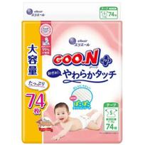Goo.N Plus sauskelnės jautriai odai S 4–8 kg 74vnt