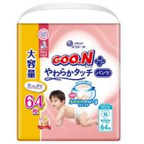 Goo.N Plus Sauskelnės-kelnaitės jautriai odai M 6–12 kg 64vnt