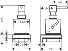 Skysto muilo dozatorius Hansgrohe 41745700