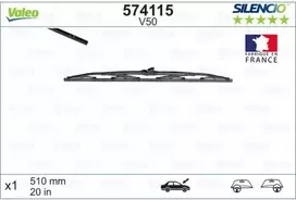 Valytuvas Valeo Silencio Standart V50, 510 mm