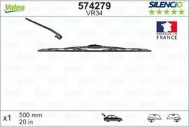 Galinis valytuvas Valeo Silencio Performance VR34, 500 mm