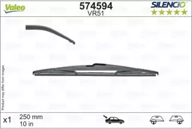 Galinis valytuvas Valeo Silencio Rear VR51, 250 mm