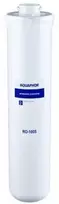 Aquaphor RO-100S