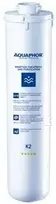 Aquaphor RO-50S