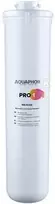 Aquaphor Pro 1