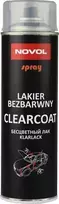Novol Skaidrus akrilinis lakas CLEARCOAT aerozolinis 500ml