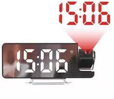 Elektroninis projekcinis laikrodis