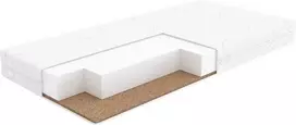 Čiužinys Hilding Lopšinė 60x120