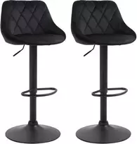 Homcom 2 reguliuojamo aukščio baro kėdės su kojų atrama 46x48x83-104cm