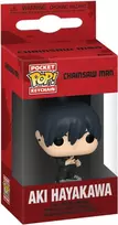 FUNKO POP! Raktų pakabutis: Chainsaw Man - Aki Hayakawa, 10 cm