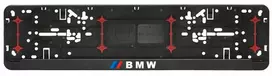 Automobilio numerių rėmelis "BMW"