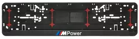 Automobilio numerių rėmelis "M power"