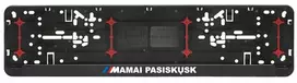 Automobilio numerių rėmelis "Mamai pasiskųsk"
