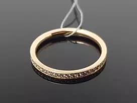 Auksinis žiedas su briliantais