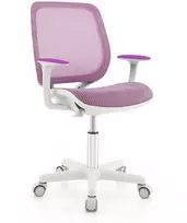 Promotions Vaikiška kompiuterio kėdė, 57.2x57.2x80-91.4 cm, mėlyna
