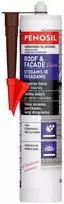 Elastingas hermetikas PENOSIL Roof & Fasade Elastic, rudas, 290 ml