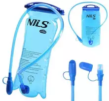 NC1781 2L NILS CAMP OD